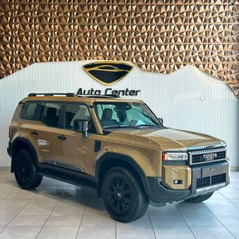 Riffa, Vehicles, Cars & Trucks , BHD 21800,  TOYOTA LAND CRUISER PRADO FIRST EDITION 2024 BROWN,  2024,  Automatic,  9000 KM,