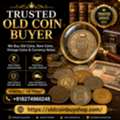 Old Coin Buyer Contact Number | Sell Rare & Antique Coins In India