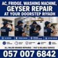 ✅✅✅ HOME APPLIANCE REPAIR – ✅ 057 007 6842 ✅✅✅