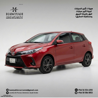 Dammam, Automotive, Drive Smart. Drive Toyota Yaris🚘