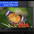 BHD 12,  2 Led Not Smart With Remote 12 And 15 Bd Msg 3670 8372 Wts Ap No Call
