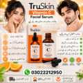 PKR 4500,  TruSkin Vitamin C Serum For Face 30ml &ndash; Original Imported In Pakistan 03022212950