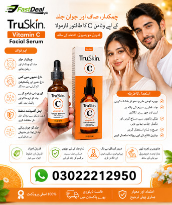 Karachi, Health & Beauty Items, PKR 4500,  TruSkin Vitamin C Serum For Face 30ml &ndash; Original Imported In Pakistan 03022212950