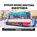 Jeddah House Shifting Households Items Transport Loading Unloading Furniture Relocation