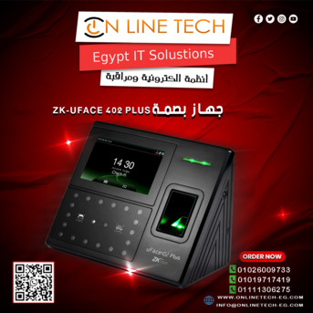 Cairo, Electronics, EGP 1,  أجهزة البصمة — نظم وقت شغلك بكل سهولة