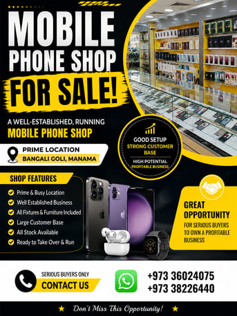 Manama City Centre, Mobile Phones, BHD 4,  📲 Mobile Shop For Sale 📲