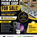 BHD 4,  📲 Mobile Shop For Sale 📲