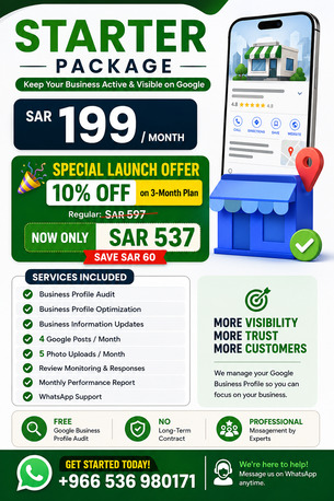 Jizan, Marketing, Google Business Profile (GBP) Manager | Get More Customers From Google Maps | Free Audit