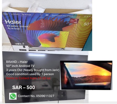 Riyadh, Household Items, SAR 2700,  Household Items For Sale