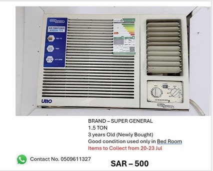 Riyadh, Household Items, SAR 2700,  Household Items For Sale
