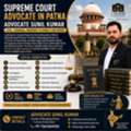 Supreme Court Advocate In Patna For Criminal, Property & Family Cases | Advocate Sunil Ku.