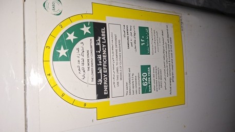 Al Adama, Appliances, SAR 350,  Full Automatic Washing Machine