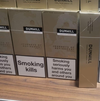 Dammam, Cargo, Bring Me Cigarettes From Duty Free Market