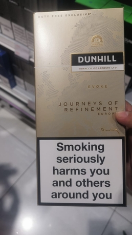Dammam, Cargo, Bring Me Cigarettes From Duty Free Market