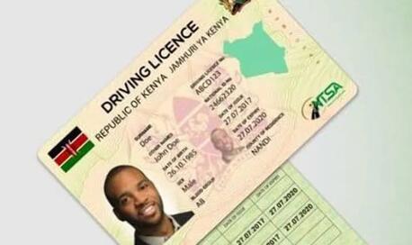 Nairobi, Jobs, We Have Drivers For Saudi Companies