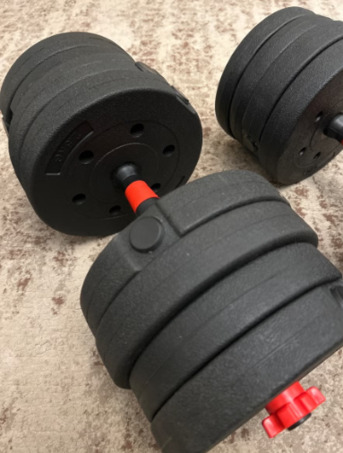 Tuwaiq, Sporting Goods, SAR 150,  Adjustable Dumbbell Set 30kg &ndash; Like New &ndash; 150 SAR (Tuwaiq, Riyadh)