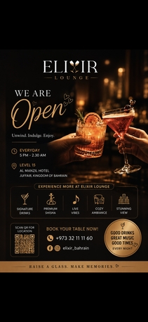 Juffair, Business, 4- Star Hotel Juffair -Special Corporate&group Rates