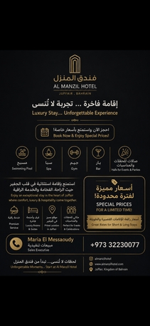 Juffair, Business, 4- Star Hotel Juffair -Special Corporate&group Rates