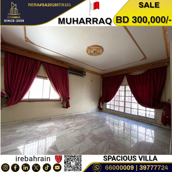 Muharraq, Real Estate For Sale, BHD 300000,  6 BR,  Spacious Villa For Sale In Muharraq