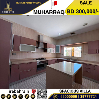 Muharraq, Real Estate For Sale, BHD 300000,  6 BR,  Spacious Villa For Sale In Muharraq