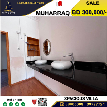 Muharraq, Real Estate For Sale, BHD 300000,  6 BR,  Spacious Villa For Sale In Muharraq