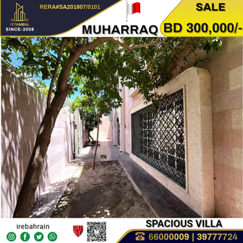 Muharraq, Real Estate For Sale, BHD 300000,  6 BR,  Spacious Villa For Sale In Muharraq