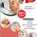 I Am Indian Beautician Lady Providing Home Service And Beauty  works In Dammam City.😊