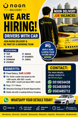 Riyadh, Jobs, DRIVER JOB VACANCY IN NOON