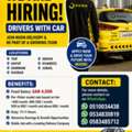 DRIVER JOB VACANCY IN NOON