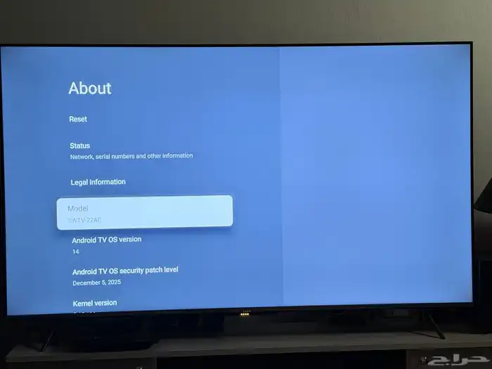 Riyadh, Household Items, SAR 1200,  TIT Google TV 65 Inch تلفزيون TIT Google TV مقاس 65 بوصة