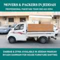 Transportation Services Available In Jeddah For House Furniture Shifting