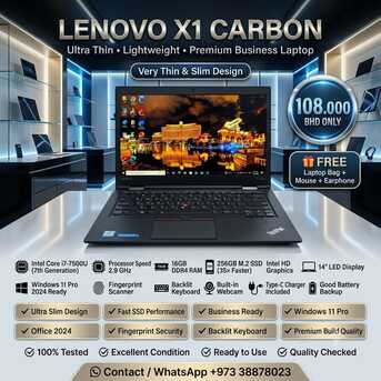 Manama, Tablet Computers, BHD 108,  LENOVO X1 CARBON Core I7 Thin & Slim Laptop 14" Display 16GB RAM 256GB SSD M.2 35x Fast