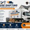 Safe & Fast House & Office Shifting | Furniture Moving Transportation Service | 0582994527
