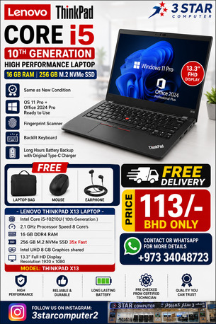 Manama, Computers, BHD 113,  ThinkPad 10th Gen Just Like New Laptop 16GB RAM FREE Bag, Mouse & Earphone
