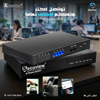 Doha, Electronics, QAR 1650,  Secuview PX400 Series | Telephone VolP Intercom LP PBX System 64 Channel.