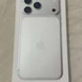 SAR 5299,  URGENT SALE: Brand New IPhone 17 Pro Max Packed With Box For Only 5299 SAR