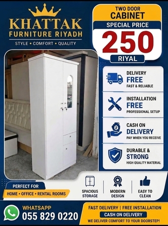 Riyadh, Household Items, SAR 22,  STEEL SINGLE & DOUBLE BEDS + STEEL SINGLE & DOUBLE DOOR CABINETS &ndash; AVAILABLE IN RIYADH