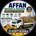 DYNA TRUCK FOR TRANSPORTATION^ HOUSE SHIFTING^COMPANY MATERIAL MOVING ◇ ?? 0538916034◇