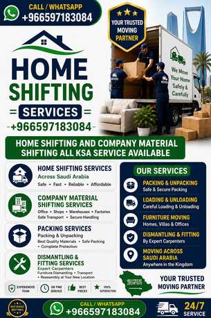 Jubail, Labor/Moving, MOVERS PACKERS◇HOUSE SHIFTING◇PROFESSIONAL LABOR TEAM◇DYNA TRUCK FOR RENT◇ 0538916034◇