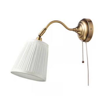 Makkah, Electrical & Plumbing, SAR 225,  Wall Lamp
