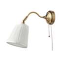 SAR 225,  Wall Lamp