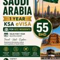 KSA EVISA 1 YEAR MULTIPLE ENTRY
