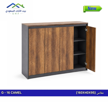 Jeddah, Furniture, SAR 1,  Premium Quality Of Office Furniture Available