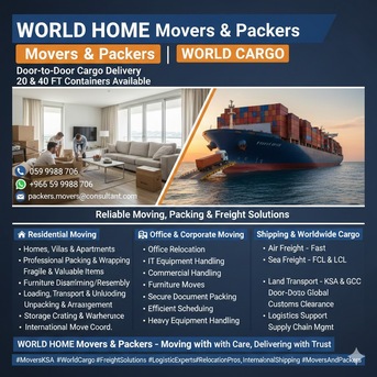 Jubail, Labor/Moving, WORLD Movers Packers➡️Door To Door CARGO DELIVERY➡️With 20-40 FT Containers.[]➡️ 0599988706