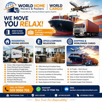 Dhahran, Cargo, WORLD Movers Packers➡️Door To Door CARGO DELIVERY➡️With 20-40 FT Containers./➡️ 0599988706