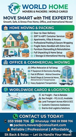 Jubail, Cargo, WORLD Movers Packers➡️Door To Door CARGO DELIVERY➡️With 20-40 FT Containers.\➡️ 0599988706