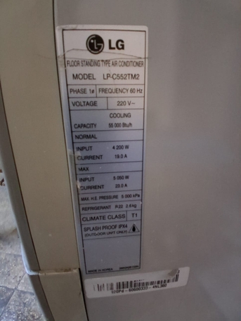 Riyadh, Air Conditioners, SAR 950,  LG 55 Dulabi
