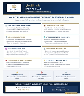 Riffa, Business, Cr,lmra,gosi,cpr,traffic Etc All Services Available