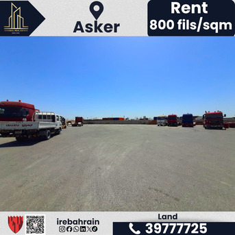 Asker, Commercial Plots, BHD 2000,  2500 Sq. Meter,  Land For Rent &ndash; Askar | 800 Fils Per Sqm
