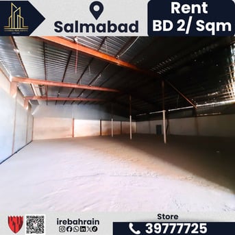 Salmabad, Warehouses, BHD 1200,  600 Sq. Meter,  Store For Rent &ndash; Salmabad | BD 1,200/-